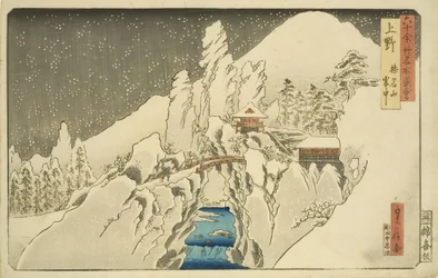 Ueno: Mount Haruna at Snow (Ueno Harunasan setch?) (träblock i färg)