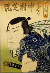Nakamura Shikan IV som fiskhandlaren Aratota,