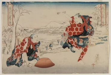 Ichikawa Nori nosuke och Ichikawa Yonejuro som Morihachi och Yonehachi och Toomejian