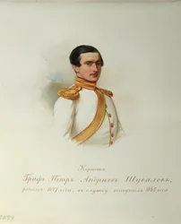 Porträtt av greve Pjotr Andrejevitj Shuvalov 1827-1889 från albumet av de kejserliga hästvakterna, 1846-1849