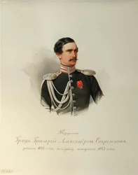 Porträtt av greve Grigori Alexandrovich Stroganov 1824-1878 från albumet av de kejserliga hästvakterna, 1846-1849