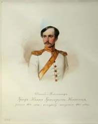 Porträtt av greve Ivan Grigoryevich von Nostitz 1824-1905 från albumet av de kejserliga hästvakterna, 1846-1849