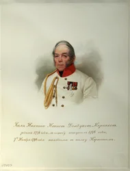 Porträtt av greve Nikita Ivanovich Dondukov-Korsakov 1776-1857 från albumet av de kejserliga hästvakterna, 1846-1849
