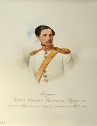 Porträtt av greve Sergei Semyonovich Urusov 1827-1897 från albumet av de kejserliga hästvakterna, 1846-1849