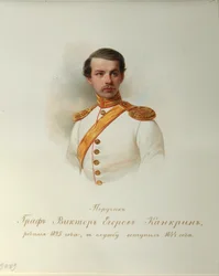 Porträtt av greve Viktor Yegorovich Kankrin från albumet med de kejserliga hästvakterna, 1846-1849