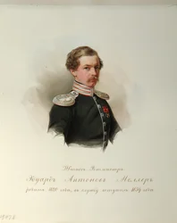 Porträtt av Eduard Antonovich Möller 1820-1879 från albumet av de kejserliga hästvakterna, 1846-1849