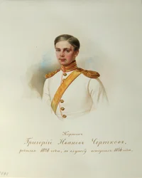Porträtt av Grigory Ivanovich Chertkov 1828-1884 från albumet med de kejserliga hästvakterna, 1846-1849