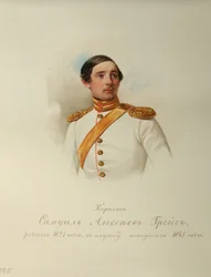 Porträtt av Samuil Alexeyevich Greig 18271887 från albumet med de kejserliga hästvakterna, 1846-1849