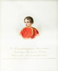 Porträtt av Tsarevich Nicholas Alexandrovich av Ryssland 18431865 Från albumet med de kejserliga hästvakterna, 1846-1849