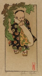 Daikon och bebisen