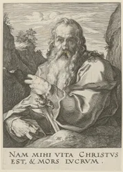Paulus, blad 14 i serien ”Kristus, de tolv apostlarna och Paulus”