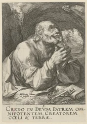 Petrus, blad 1 ur serien "Kristus, de tolv apostlarna och Paulus"