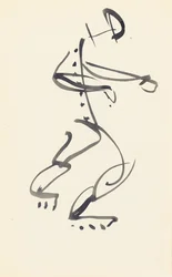 Studie för "Red Stone Dancer", 1914