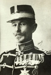 Porträtt av general Alexandre Averesco (fotografi)