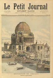 Regeringspaviljongen på Chicago Exhibition, från Le Petit Journal, 20 maj 1893