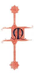 Inledande bokstav M, 1843.