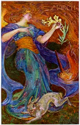 "Mars", 1898.