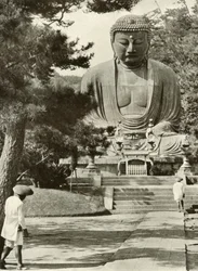 Amida, Buddha, 1910.