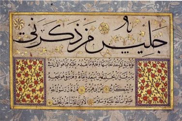 Albumblad från en Muraqqa av Hafiz Osman (MIK I. 1985.11.4)
