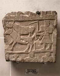 HIMYARITE ART: Relief med arbetsscen. Jemen, 2:a århundradet f.Kr (sten)