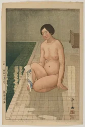Atami Hot Spring, Showa-eran