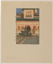 Court of Lions, Alhambra, Showa-eran