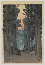 Cryptomeria Avenue, Showa-eran