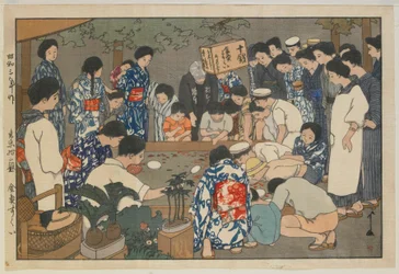 Fiske guldfiskar, Showa-eran