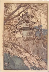 Hirosaki Castle (trätryck i färg)