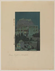 Månljus i Akropolis, Showa-eran