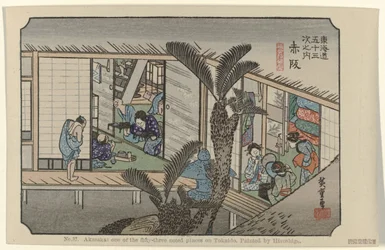 Akasaka Nr 37. Akasaka: en av de femtiotre uppmärksammade platserna på Tokaido, målad av Hiroshige (titel på objektet) De Tôkaidô van Hiroshige (serietitel) Hiroshige no fude Tôkaidô (serietitel på objekt)