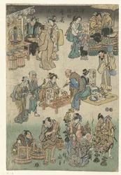 Nattmarknad på Joruri gata Bild på välståndet på Jorurigatan (serietitel) Jorurimachi hanka no zu (serietitel på objekt)