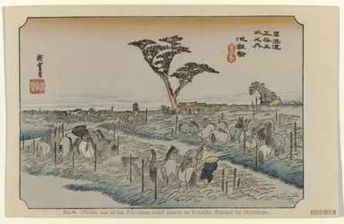 Chiryu Nr 40. Chiriu: en av de femtiotre uppmärksammade platserna på Tokaido, målad av Hiroshige (titel på objektet) De Tôkaidô van Hiroshige (serietitel) Hiroshige no fude Tôkaidô (serietitel på objekt)