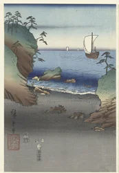De Egante Prince Genji Tesuma Furyu Genji Suma
