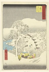 Fujikawa, en bergsby som också kallas Fujiyama Fujikawa sanchu no sato Fujiyama (titel på objekt) Kända ansikten på de 53 stationerna (serietitel) Gojusan tsugi meisho zue (serietitel på objekt)