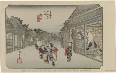 Goyu Nr 36. Goyu: en av de femtiotre uppmärksammade platserna på Tokaido, målad av Hiroshige (titel på objektet) De Tôkaidô van Hiroshige (serietitel) Hiroshige no fude Tôkaidô (serietitel på objekt)