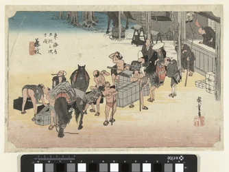 Byte av bärare och hästar i Fujieda Fujieda, jinba tsugitate (titel på objekt) De 53 stationerna i Tokaido (serietitel) Tokaido gojusan tsugi no uchi (serietitel på objekt)
