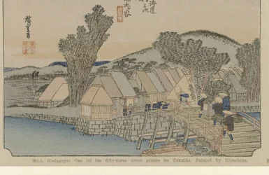 Hodogaya Nr 5. Hodogaya: En av de femtiotre uppmärksammade platserna på Tokaido. Målad av Hiroshige. (titel på objekt) De Tôkaidô van Hiroshige (serietitel) Hiroshige no fude Tôkaidô (serietitel på objekt)