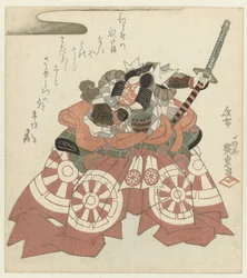 Ichikawa Danjûrô VII i rollen av Shibaraku