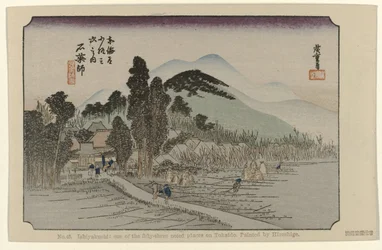 Ishiyakushi Nr 45. Ishiyakushi: en av de femtiotre uppmärksammade platserna på Tokaido, målad av Hiroshige (titel på objektet) De Tôkaidô van Hiroshige (serietitel) Hiroshige no fude Tôkaidô (serietitel på objekt)