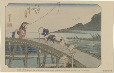Kakegawa Nr 27. Kakegawa: en av de femtiotre uppmärksammade platserna på Tokaido, målad av Hiroshige (titel på objektet) De Tôkaidô van Hiroshige (serietitel) Hiroshige no fude Tôkaidô (serietitel på objekt)
