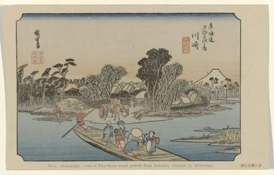 Kawasaki Nr 3. Kawasaki: en av de femtiotre uppmärksammade platserna från Tokaido. Målad av Hiroshige (titel på objekt) De Tôkaidô van Hiroshige (serietitel) Hiroshige no fude Tôkaidô (serietitel på objekt)