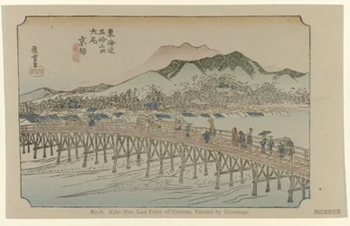Kyoto Nr 55. Kyo, den sista punkten på Tokaido, målad av Hiroshige (titel på objektet) De Tôkaidô van Hiroshige (serietitel) Hiroshige no fude Tôkaidô (serietitel på objekt)