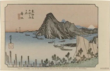 Maisaka Nr 31. Maisaka: en av de femtiotre uppmärksammade platserna på Tokaido, målad av Hiroshige (titel på objektet) De Tôkaidô van Hiroshige (serietitel) Hiroshige no fude Tôkaidô (serietitel på objekt)
