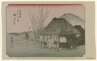 Mariko Nr 21. Mariko: en av de femtiotre uppmärksammade platserna på Tokaido, målad av Hiroshige De Tôkaidô van Hiroshige (serietitel) Hiroshige no fude Tôkaidô (serietitel på objekt)