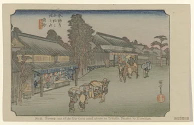 Narumi Nr 41. Naruwi: en av de femtiotre uppmärksammade platserna på Tokaido, målad av Hiroshige (titel på objektet) De Tôkaidô van Hiroshige (serietitel) Hiroshige no fude Tôkaidô (serietitel på objekt)