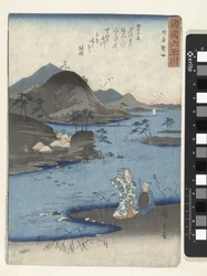 Noda, i Mutsu län Mutsu Noda (titel på objekt) Sex juvelfloder i olika provinser (serietitel) Shokoku Mu Tamagawa (serietitel på objekt)