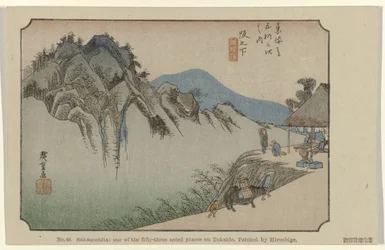 Saka no shita Nr 49. Saka no shita: en av de femtiotre uppmärksammade platserna på Tokaido, målad av Hiroshige (titel på objektet) De Tôkaidô van Hiroshige (serietitel) Hiroshige no fude Tôkaidô (serietitel på objekt)