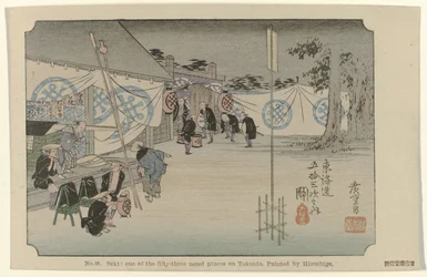 Seki Nr 48. Seki: en av de femtiotre uppmärksammade platserna på Tokaido, målad av Hiroshige (titel på objektet) De Tôkaidô van Hiroshige (serietitel) Hiroshige no fude Tôkaidô (serietitel på objekt)