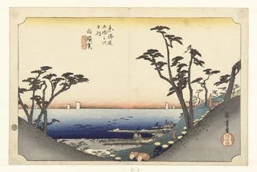 Shirasuka, bergafwaarts Shirasuka, shiomisaka no zu (titel på objekt) De 53 stations van de Tokaido (serietitel) Tokaido gojusan tsugi no uchi (serietitel på objekt)